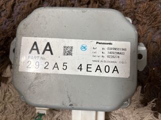 bontott NISSAN PULSAR Szervó Szivattyú Elektronika