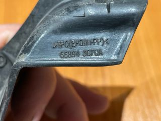 bontott NISSAN PULSAR Bal Levélrács Záróvég