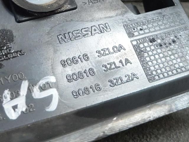 bontott NISSAN PULSAR Csomagtérajtó Kilincs