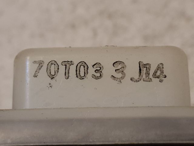 bontott NISSAN PULSAR Előtét Ellenállás Fűtőmotor