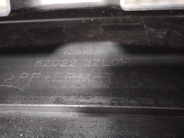 bontott NISSAN PULSAR Első Lökhárító (Üresen)