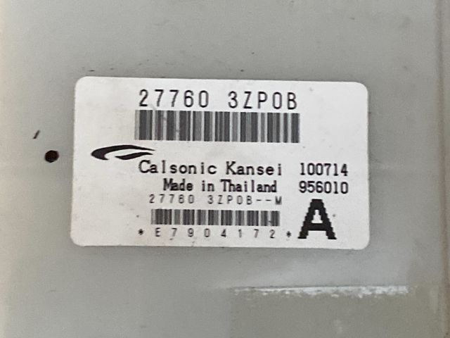 bontott NISSAN PULSAR Futómű Vezérlő Modul