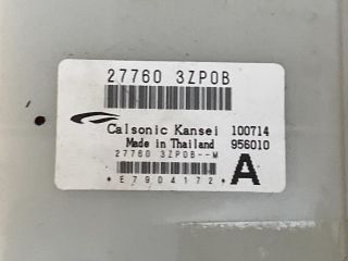 bontott NISSAN PULSAR Futómű Vezérlő Modul