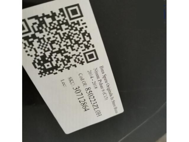 bontott NISSAN PULSAR Hátsó Lökhárító (Üresen)