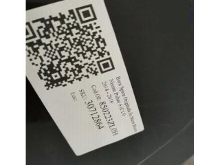 bontott NISSAN PULSAR Hátsó Lökhárító (Üresen)