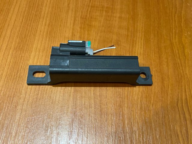 bontott NISSAN PULSAR Kulcs Nélküli Nyitás Jeladó