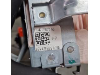 bontott NISSAN PULSAR Utasoldali Légzsák