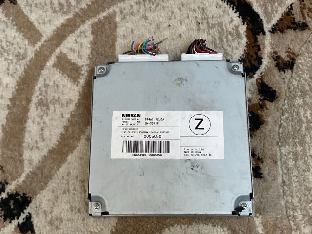 bontott NISSAN PULSAR Video Elektronika