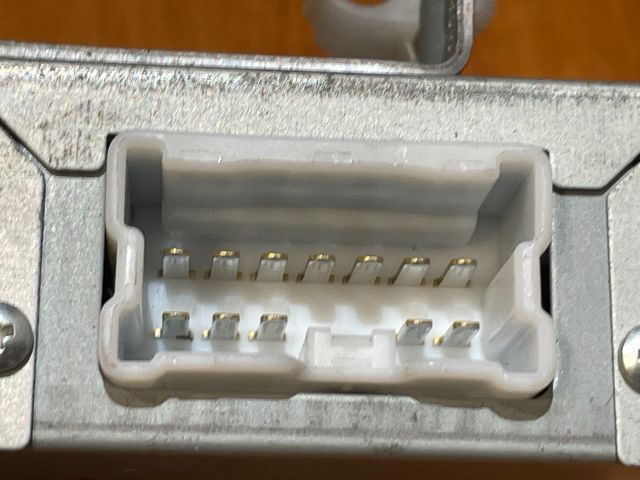 bontott NISSAN PULSAR Video Elektronika