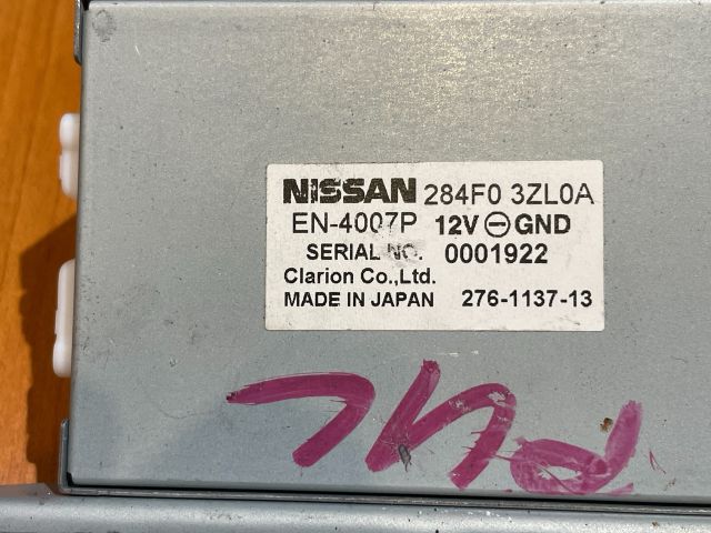 bontott NISSAN PULSAR Video Elektronika