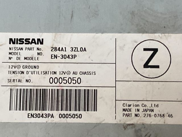 bontott NISSAN PULSAR Video Elektronika