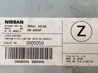 bontott NISSAN PULSAR Video Elektronika