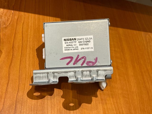 bontott NISSAN PULSAR Video Elektronika