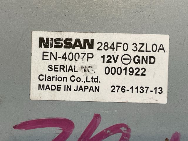 bontott NISSAN PULSAR Video Elektronika