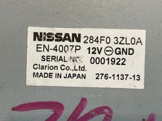 bontott NISSAN PULSAR Video Elektronika