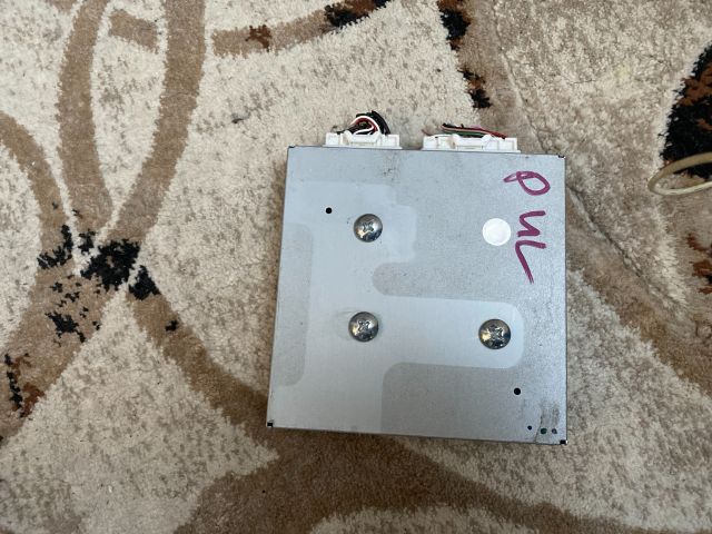 bontott NISSAN PULSAR Video Elektronika