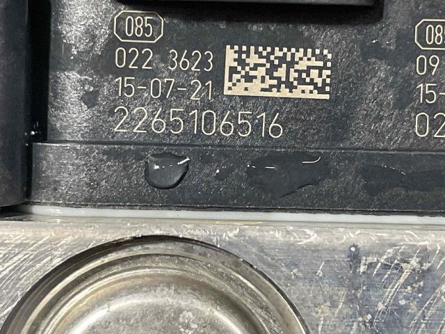 bontott NISSAN QASHQAI ABS Kocka