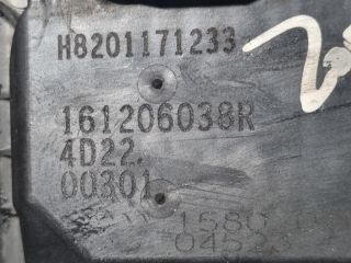 bontott NISSAN QASHQAI Fojtószelep (Elektromos)