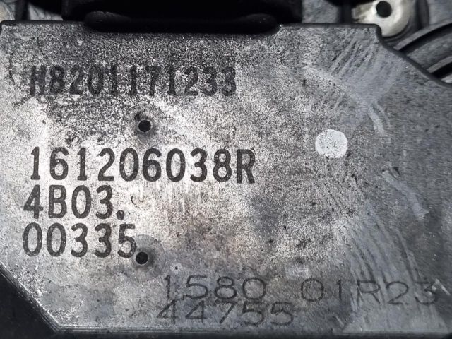 bontott NISSAN QASHQAI Fojtószelep (Elektromos)