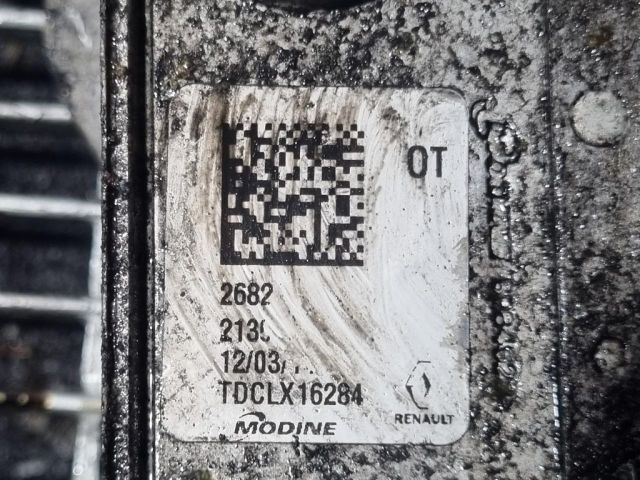 bontott NISSAN QASHQAI Olajhűtő