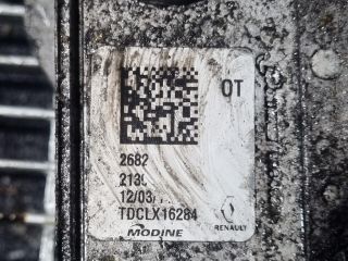 bontott NISSAN QASHQAI Olajhűtő