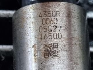 bontott NISSAN QASHQAI Porlasztó (1 db)