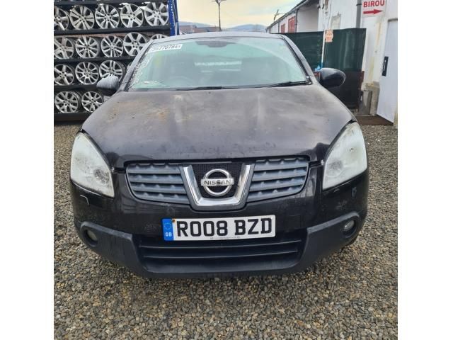 bontott NISSAN QASHQAI Bal hátsó Fékkengyel