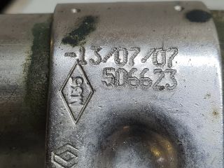 bontott NISSAN QASHQAI EGR Hűtő Cső