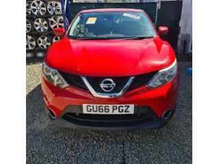 bontott NISSAN QASHQAI EGR Hűtő