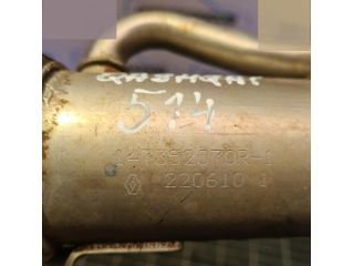 bontott NISSAN QASHQAI EGR Hűtő