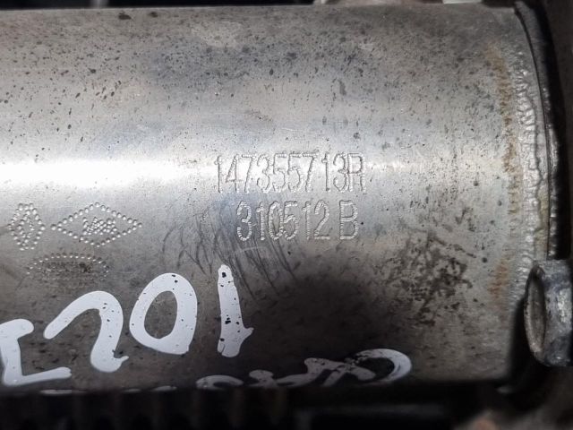 bontott NISSAN QASHQAI EGR Hűtő