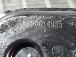 bontott NISSAN QASHQAI Fojtószelep (Elektromos)