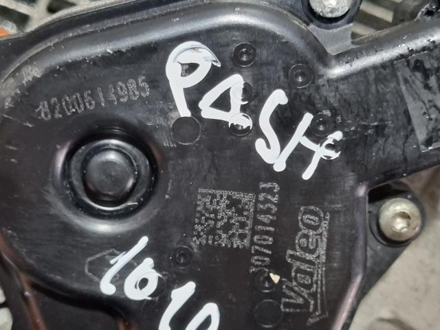 bontott NISSAN QASHQAI Fojtószelep (Elektromos)