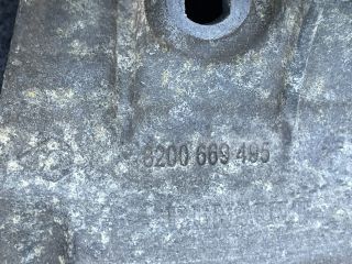 bontott NISSAN QASHQAI Generátor Tartó Bak