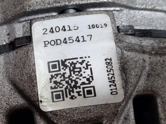 bontott NISSAN QASHQAI Generátor