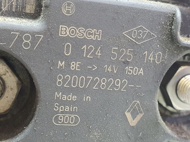 bontott NISSAN QASHQAI Generátor