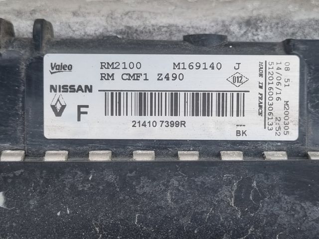 bontott NISSAN QASHQAI Hűtő Ventilátor(ok), Radiátor(ok) Szett