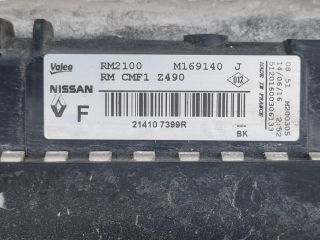 bontott NISSAN QASHQAI Hűtő Ventilátor(ok), Radiátor(ok) Szett