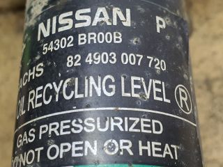 bontott NISSAN QASHQAI Jobb első Gólyaláb (Lengécsillapító, Rugó)