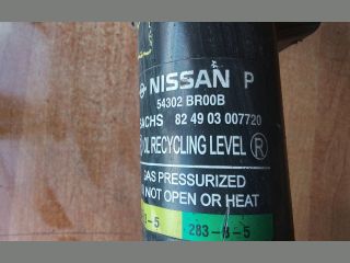 bontott NISSAN QASHQAI Jobb első Gólyaláb (Lengécsillapító, Rugó)