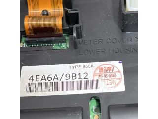 bontott NISSAN QASHQAI Kilométeróra