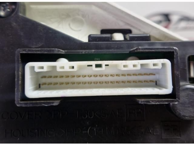 bontott NISSAN QASHQAI Kilométeróra