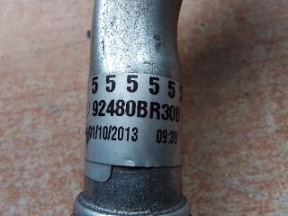 bontott NISSAN QASHQAI Klíma Cső