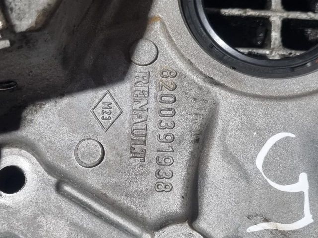 bontott NISSAN QASHQAI Komplett Vezérlés Burkolat