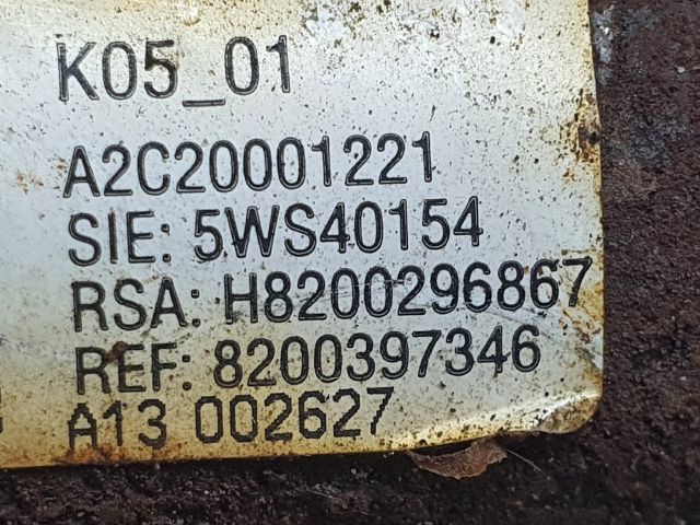 bontott NISSAN QASHQAI Közösnyomócső