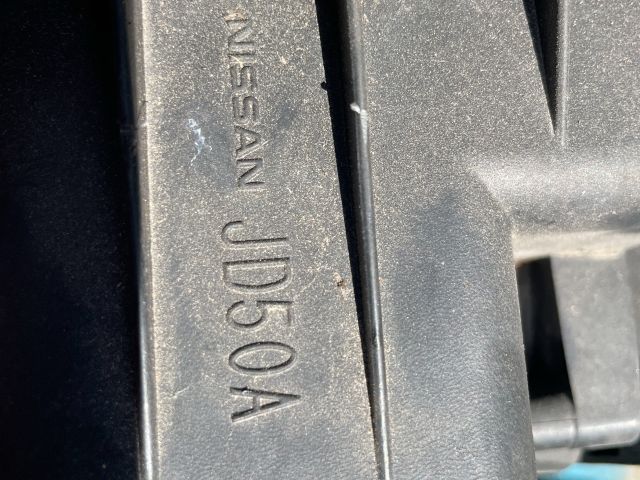 bontott NISSAN QASHQAI Légszűrő Ház