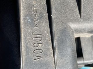 bontott NISSAN QASHQAI Légszűrő Ház