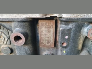 bontott NISSAN QASHQAI Motor (Fűzött blokk hengerfejjel)