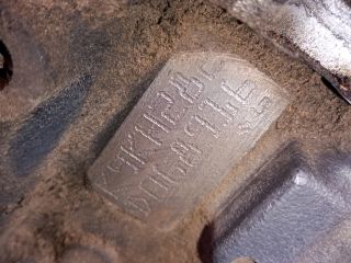 bontott NISSAN QASHQAI Motor (Fűzött blokk hengerfejjel)