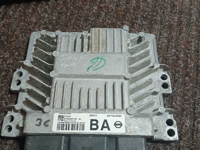 bontott NISSAN QASHQAI Motorvezérlő